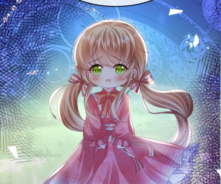 It Is Said That I Am a Fairy Princess Chapter 16 390 068