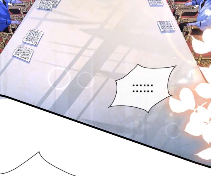 It Is Said That I Am a Fairy Princess Chapter 18 365 004