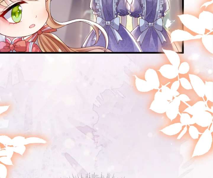 It Is Said That I Am a Fairy Princess Chapter 18 385 024