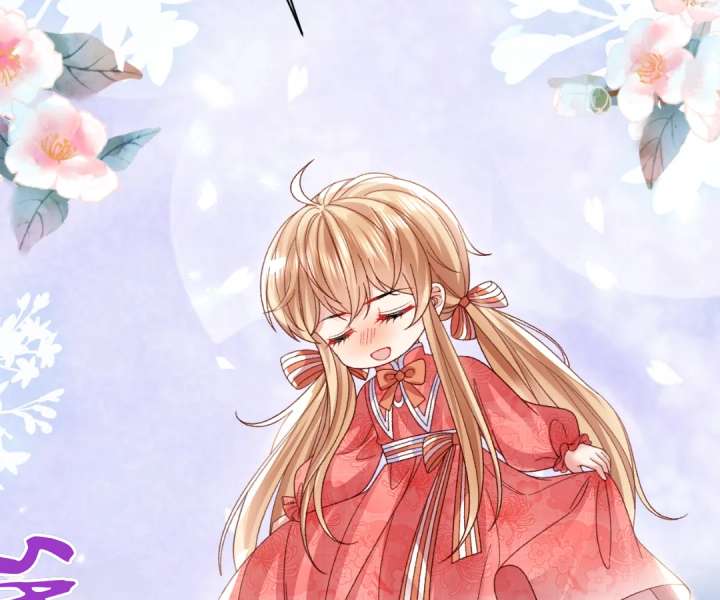 It Is Said That I Am a Fairy Princess Chapter 18 426 065