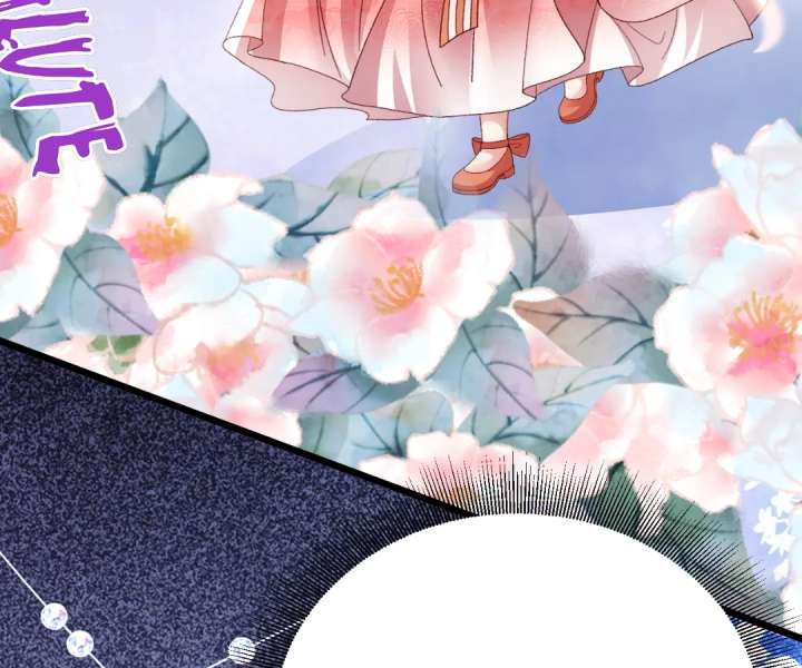 It Is Said That I Am a Fairy Princess Chapter 18 427 066