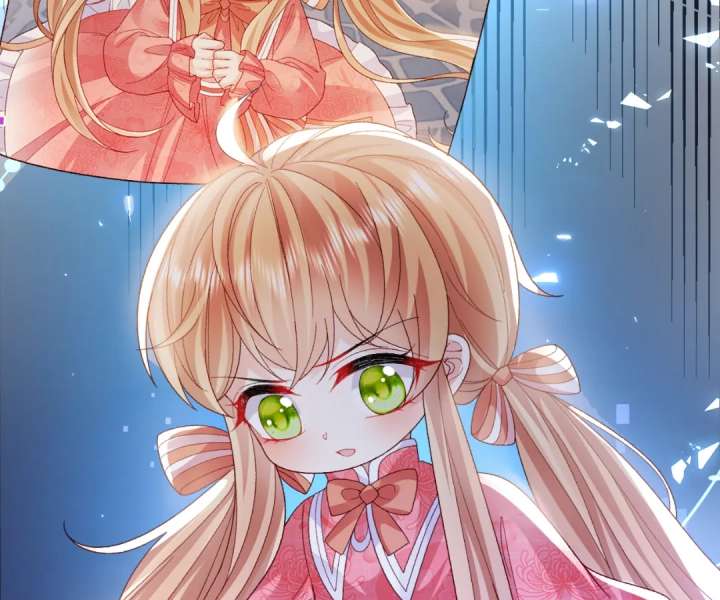 It Is Said That I Am a Fairy Princess Chapter 18 433 072