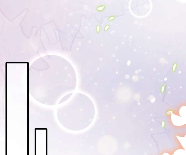 It Is Said That I Am a Fairy Princess Chapter 20 221 07