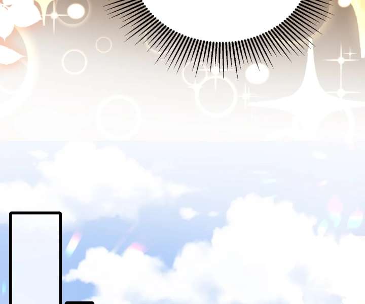 It Is Said That I Am a Fairy Princess Chapter 20 266 52