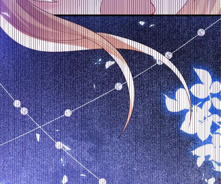 It Is Said That I Am a Fairy Princess Chapter 22 251 07