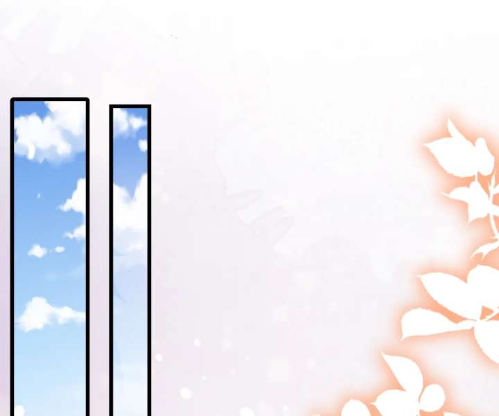 It Is Said That I Am a Fairy Princess Chapter 22 256 12