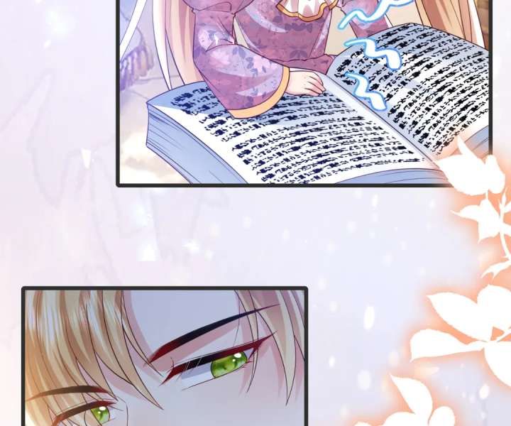 It Is Said That I Am a Fairy Princess Chapter 22 306 62