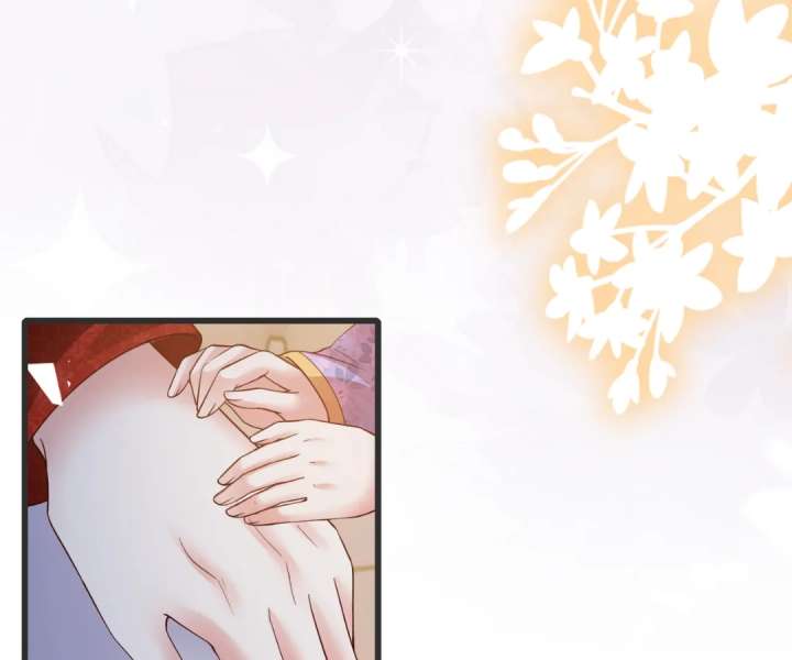 It Is Said That I Am a Fairy Princess Chapter 22 315 71