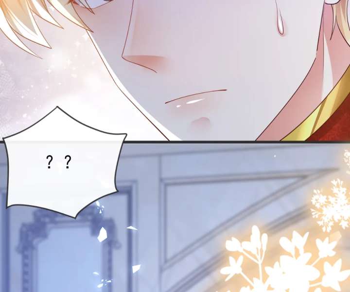 It Is Said That I Am a Fairy Princess Chapter 22 317 73