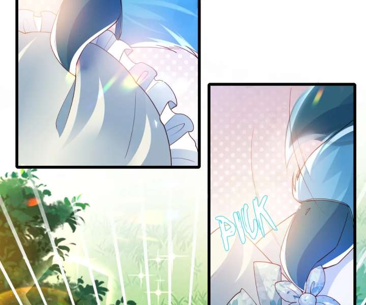 It Is Said That I Am a Fairy Princess Chapter 23 331 72