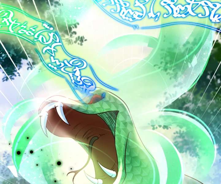 It Is Said That I Am a Fairy Princess Chapter 24 336 80