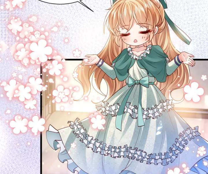 It Is Said That I Am a Fairy Princess Chapter 26 262 15