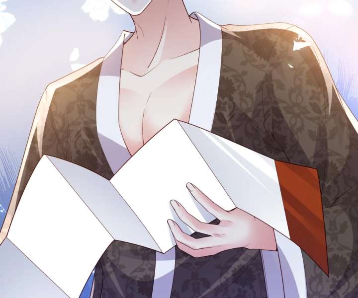 It Is Said That I Am a Fairy Princess Chapter 26 291 44