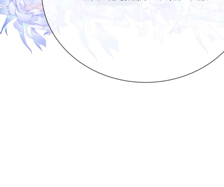 It Is Said That I Am a Fairy Princess Chapter 26 325 78