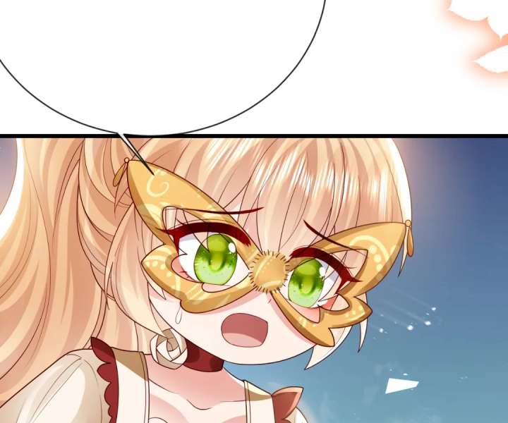 It Is Said That I Am a Fairy Princess Chapter 28 282 44