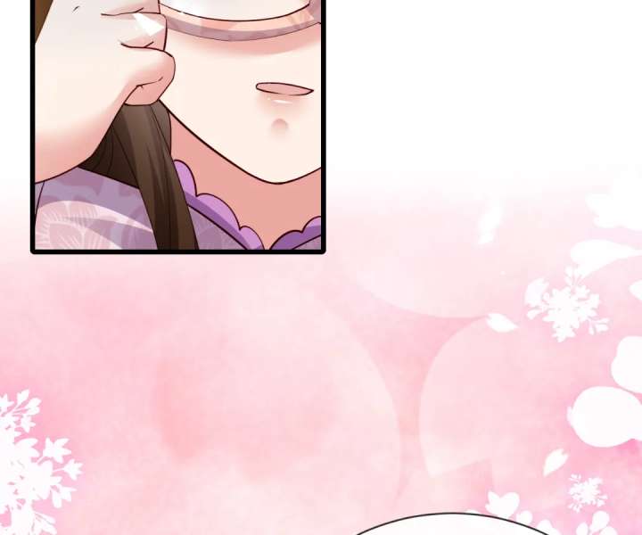 It Is Said That I Am a Fairy Princess Chapter 29 246 02