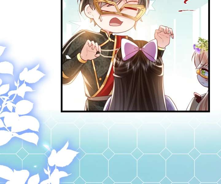 It Is Said That I Am a Fairy Princess Chapter 29 252 08