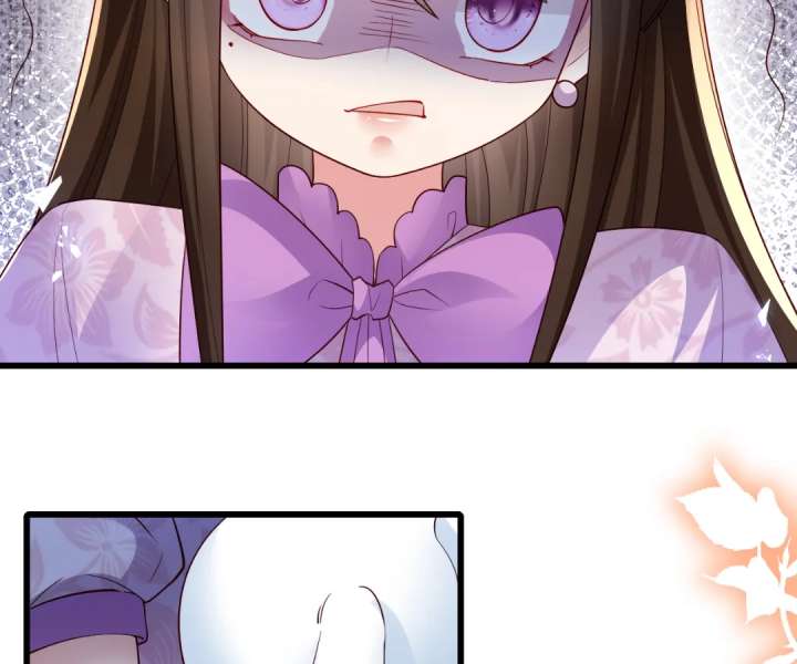 It Is Said That I Am a Fairy Princess Chapter 29 280 36