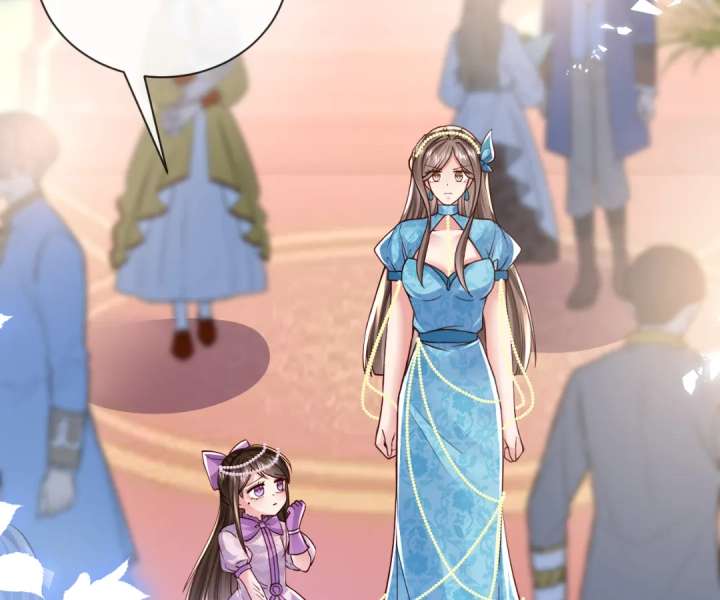 It Is Said That I Am a Fairy Princess Chapter 29 290 46