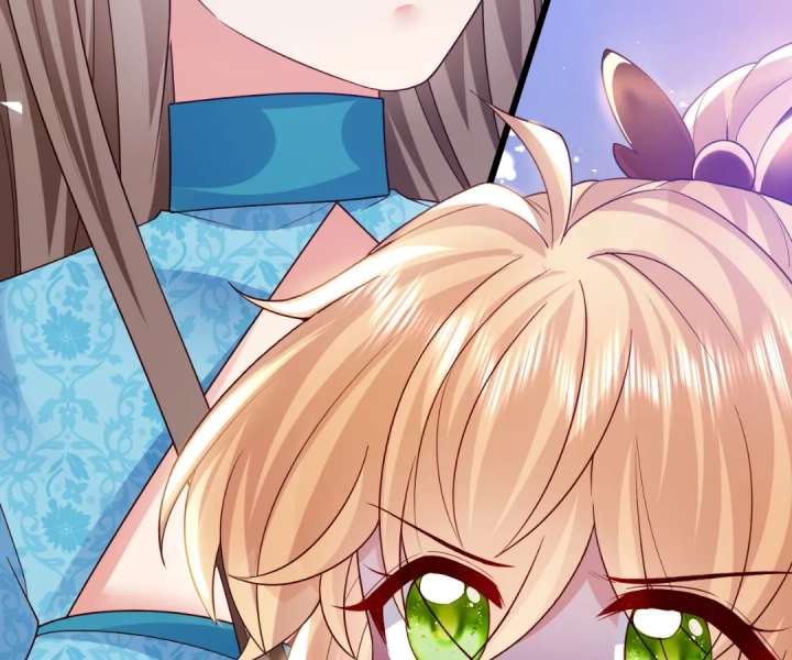 It Is Said That I Am a Fairy Princess Chapter 32 263 07