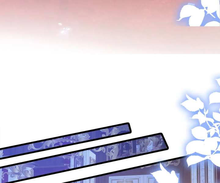 It Is Said That I Am a Fairy Princess Chapter 32 270 14