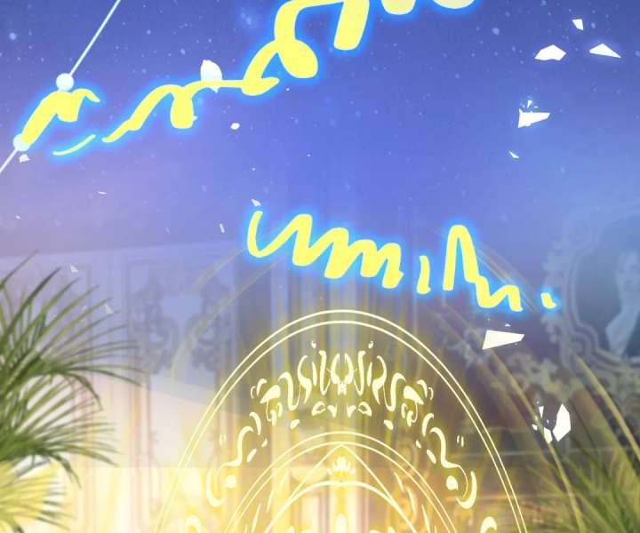 It Is Said That I Am a Fairy Princess Chapter 32 293 37