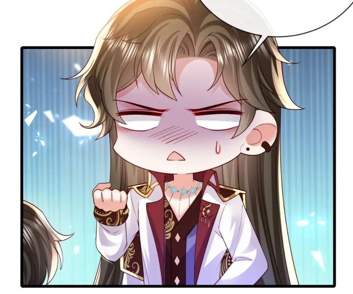 It Is Said That I Am a Fairy Princess Chapter 32 305 49