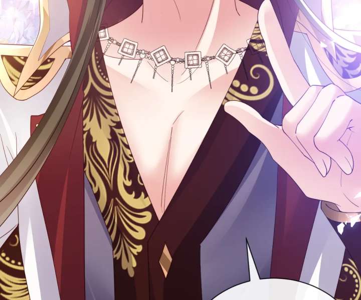 It Is Said That I Am a Fairy Princess Chapter 33 279 20