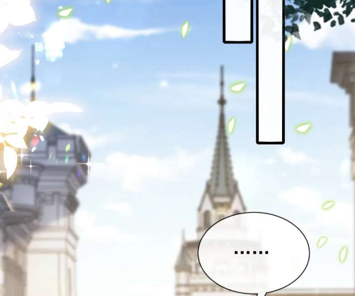 It Is Said That I Am a Fairy Princess Chapter 33 338 79