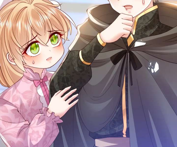 It Is Said That I Am a Fairy Princess Chapter 35 291 44