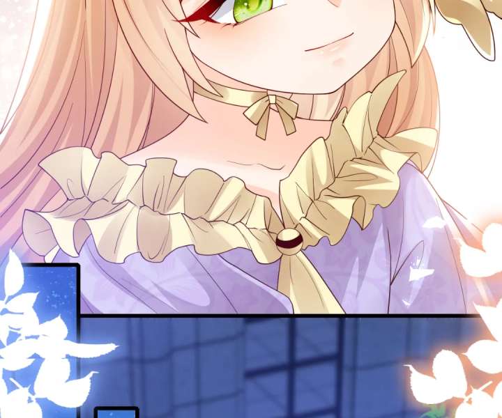 It Is Said That I Am a Fairy Princess Chapter 36 257 10