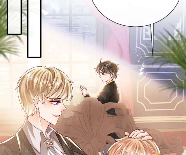 It Is Said That I Am a Fairy Princess Chapter 37 261 02