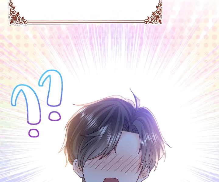 It Is Said That I Am a Fairy Princess Chapter 37 284 25