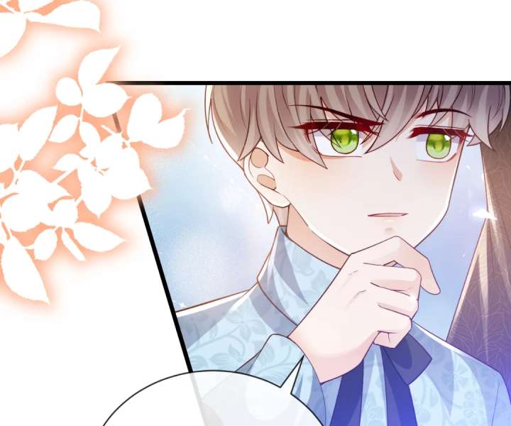 It Is Said That I Am a Fairy Princess Chapter 38 260 10