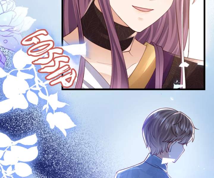 It Is Said That I Am a Fairy Princess Chapter 38 274 24