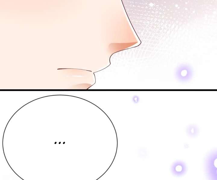 It Is Said That I Am a Fairy Princess Chapter 39 343 78