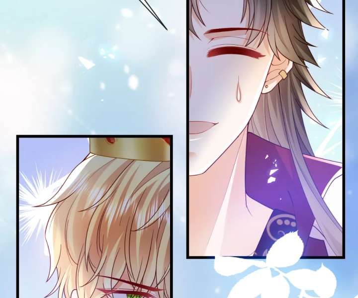 It Is Said That I Am a Fairy Princess Chapter 41 313 69