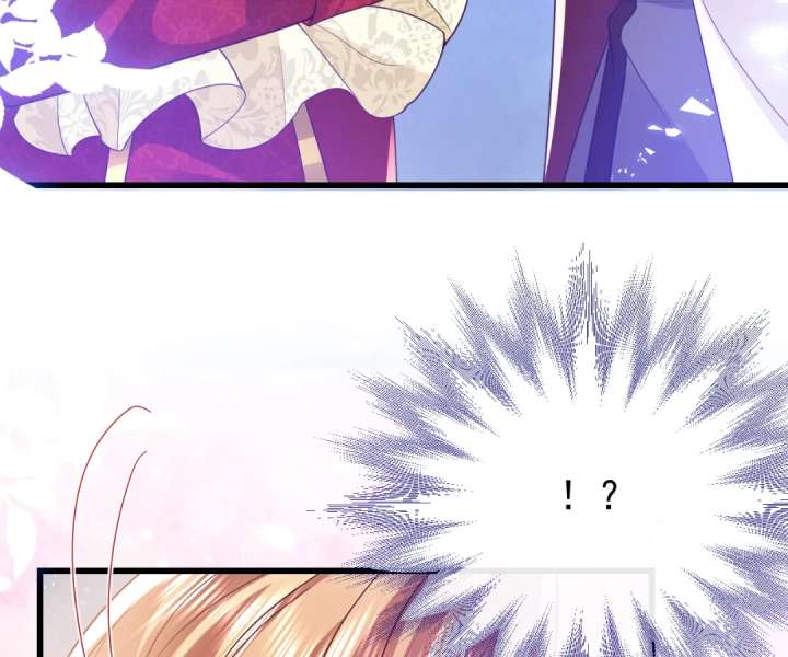 It Is Said That I Am a Fairy Princess Chapter 41 317 73