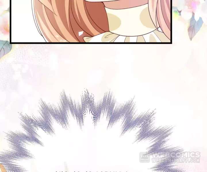 It Is Said That I Am a Fairy Princess Chapter 41 319 75