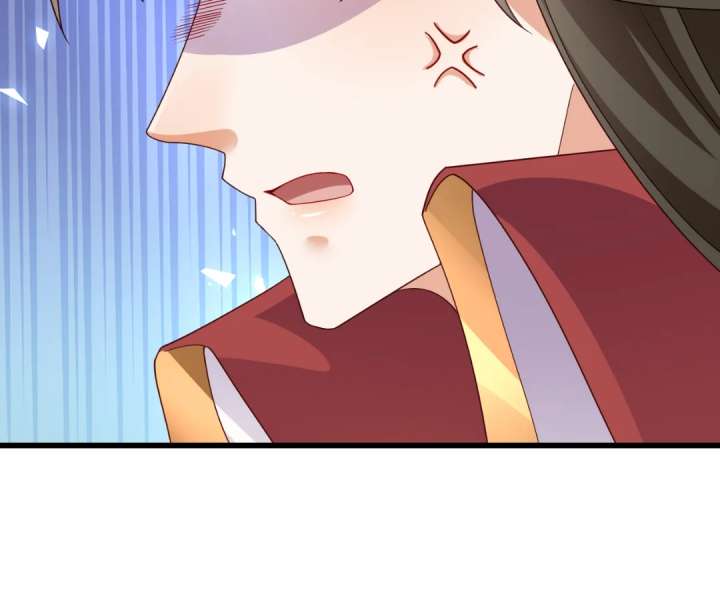 It Is Said That I Am a Fairy Princess Chapter 42 261 26