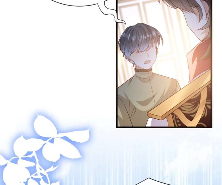 It Is Said That I Am a Fairy Princess Chapter 42 263 28