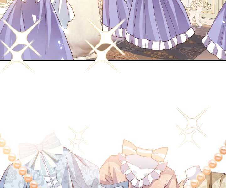 It Is Said That I Am a Fairy Princess Chapter 42 301 66