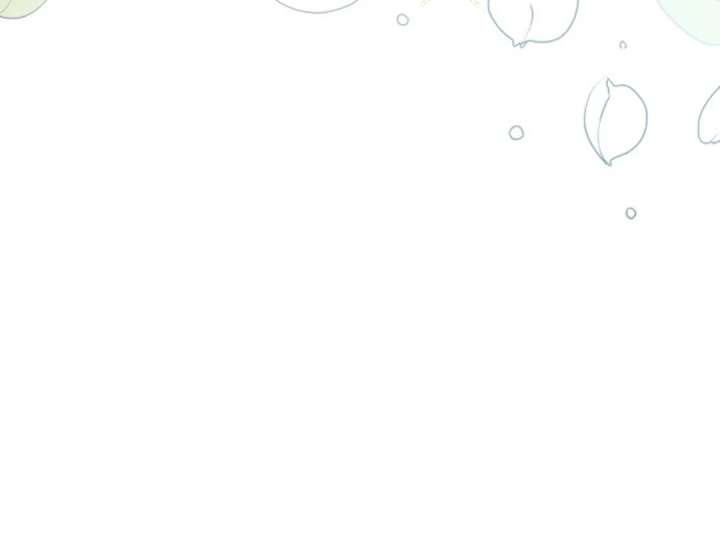 It Is Said That I Am a Fairy Princess Chapter 42 311 76