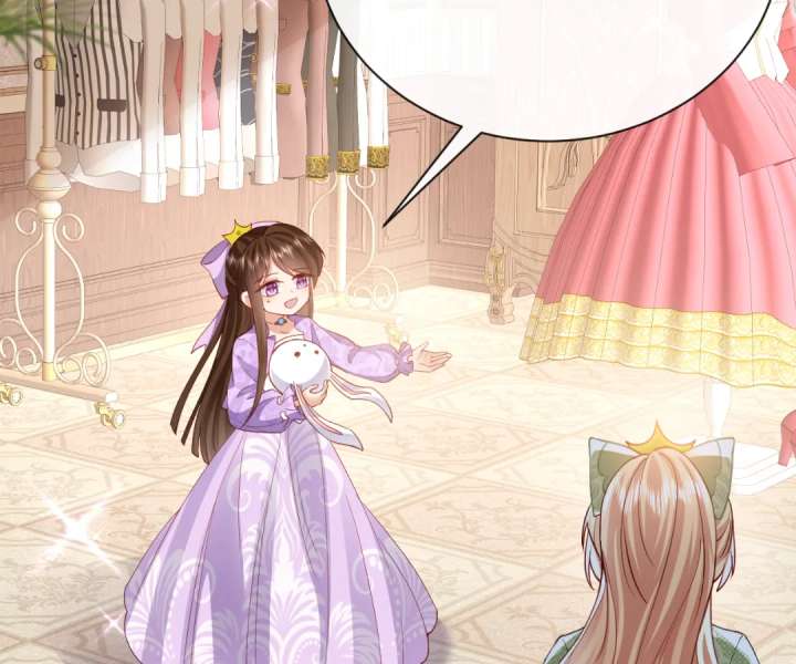 It Is Said That I Am a Fairy Princess Chapter 44 266 07