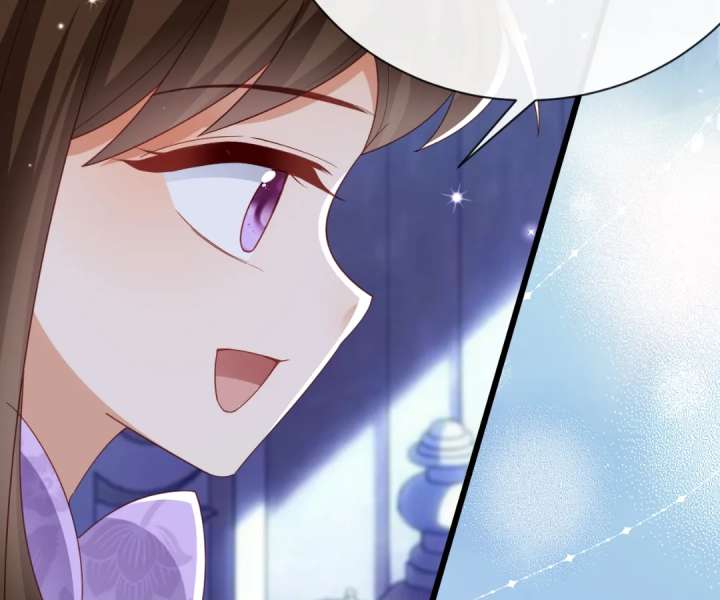 It Is Said That I Am a Fairy Princess Chapter 44 284 25