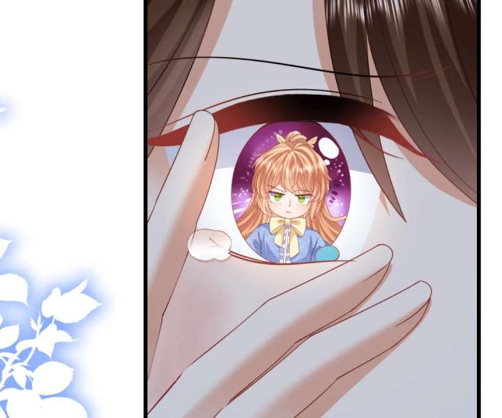 It Is Said That I Am a Fairy Princess Chapter 44 330 71