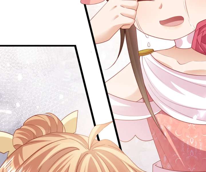 It Is Said That I Am a Fairy Princess Chapter 44 337 78