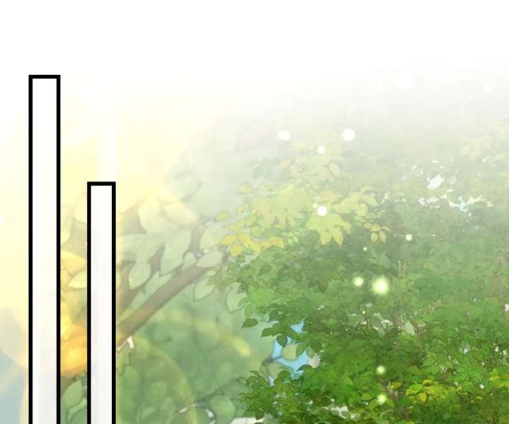 It Is Said That I Am a Fairy Princess Chapter 45 290 01