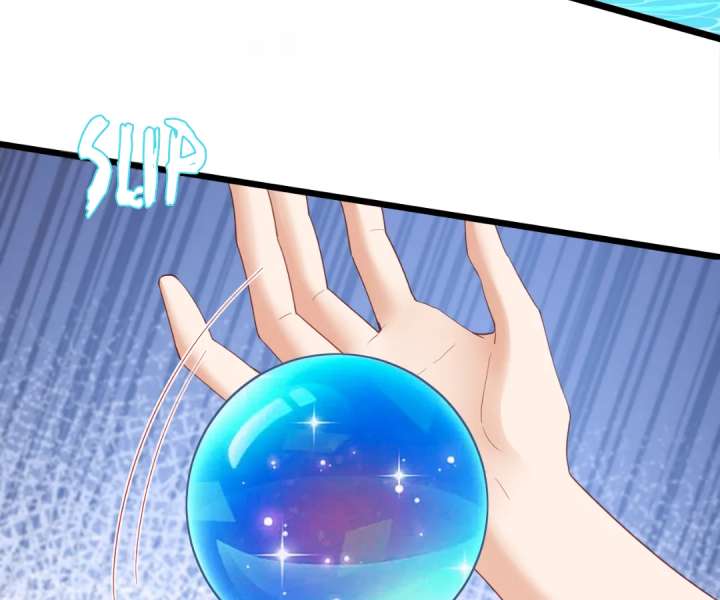 It Is Said That I Am a Fairy Princess Chapter 45 301 12