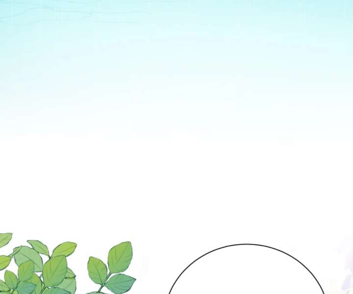 It Is Said That I Am a Fairy Princess Chapter 45 305 16